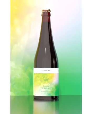 Riwaka & Rakau Dry-Hopped Foudre Ale