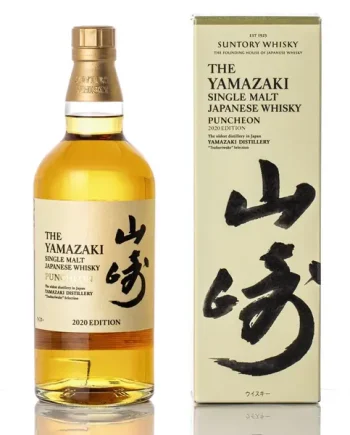 Yamazaki Puncheon 2020 Edition 70cl