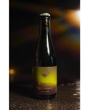 Beyond Bounds |  Cognac BA Imperial Stout w/ Coffee, Cacao, Vanilla & Tonka
