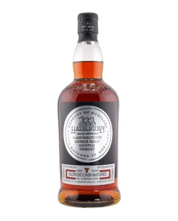 Hazelburn 7 Year Old Sherry Cask Matured 47.9% 2026 Release 70cl