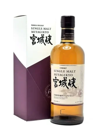 Nikka, Miyagikyo Single Malt, 2020 - 70cl