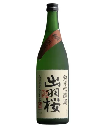Dewazakura Namagenshu, Green Ridge, Yamagata Prefecture, Sake, Japan (17%)
