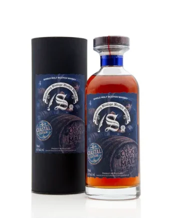 Old School Malt 50 Year Old - 'Coastal Edition' | Signatory