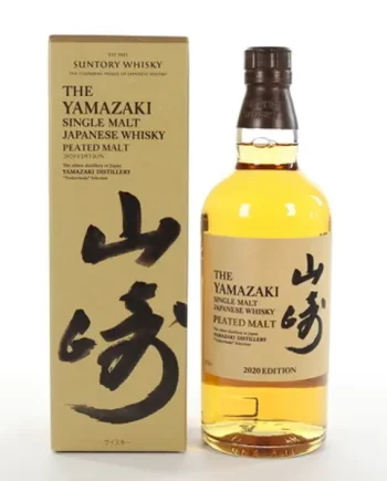 Yamazaki Peated Malt  2020 Edition 70cl