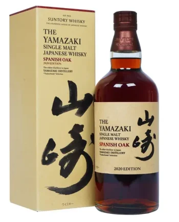 Yamazaki Spanish Oak 2020 Edition 70cl
